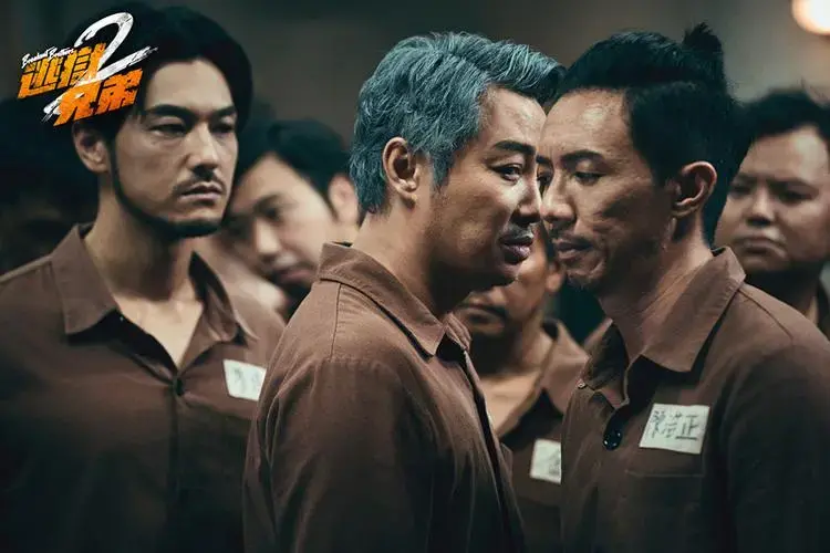 电影《逃狱兄弟2》解说文案-自媒星球