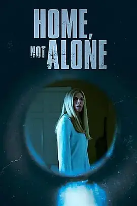 《Home, Not Alone》电影解说文案-自媒星球