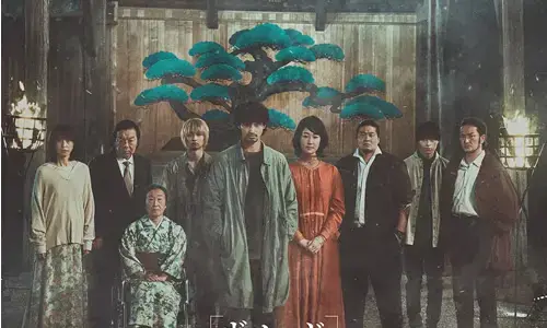 《村庄》电影解说文案-自媒星球