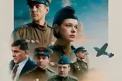 《展开翅膀》战争电影解说文案-自媒星球