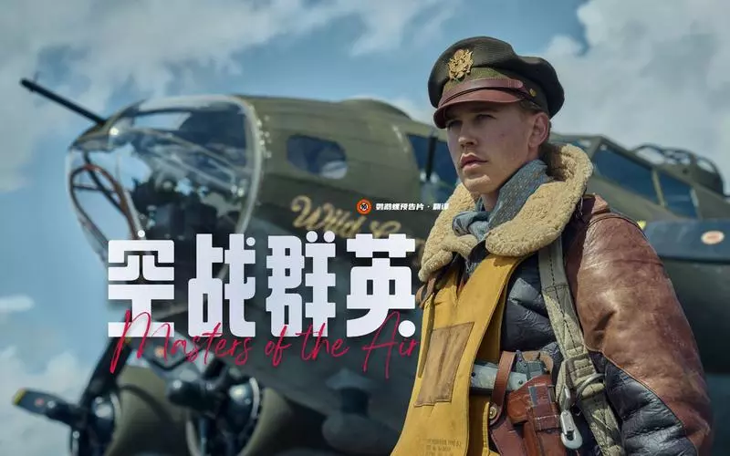 剧情《空战群英》解说文案-自媒星球