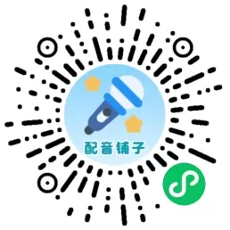 文案小站会员工具发放规则