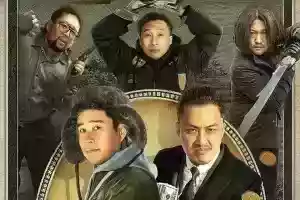 《飞来横财》喜剧电影解说文案-自媒星球